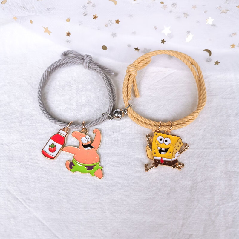 手链女卡通海绵宝宝派大星手绳送情侣闺蜜相吸小皮筋磁吸手环一对开心