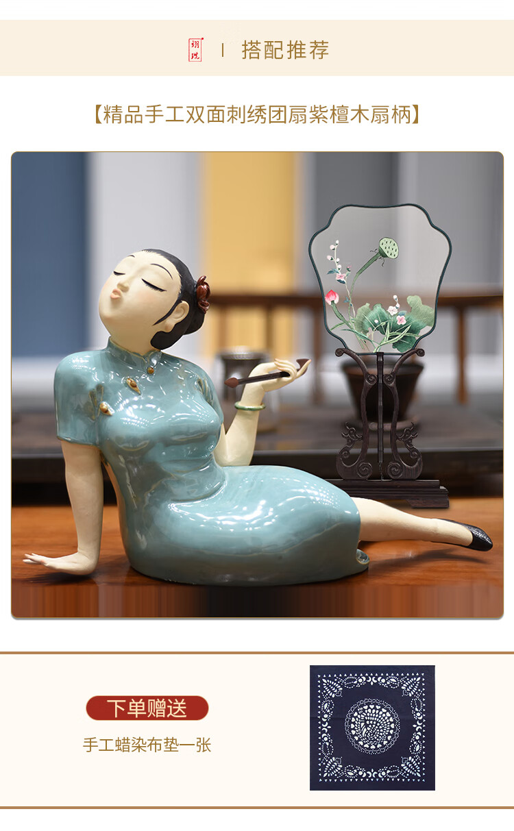 石湾公仔陶瓷古代美女艺术人物摆件客厅电视柜复古工艺品家居饰品蓝釉