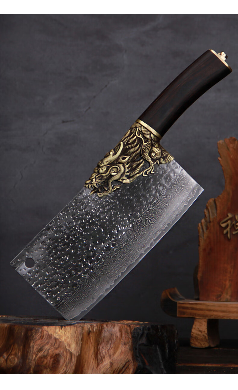 龙泉铁匠世家中式套刀家用斩切两用手工锻打锤纹菜刀锋利厨师耐用专用