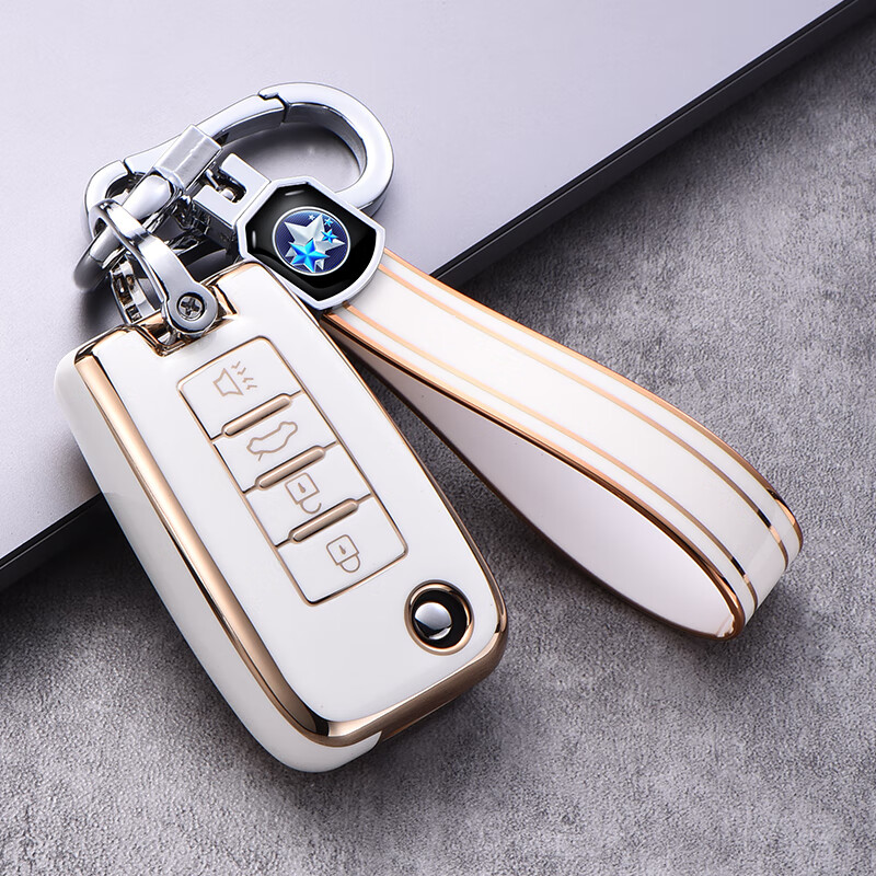 2022款东风启辰d60钥匙套d60plus折叠专用m50v帕拉索t70x汽车壳扣