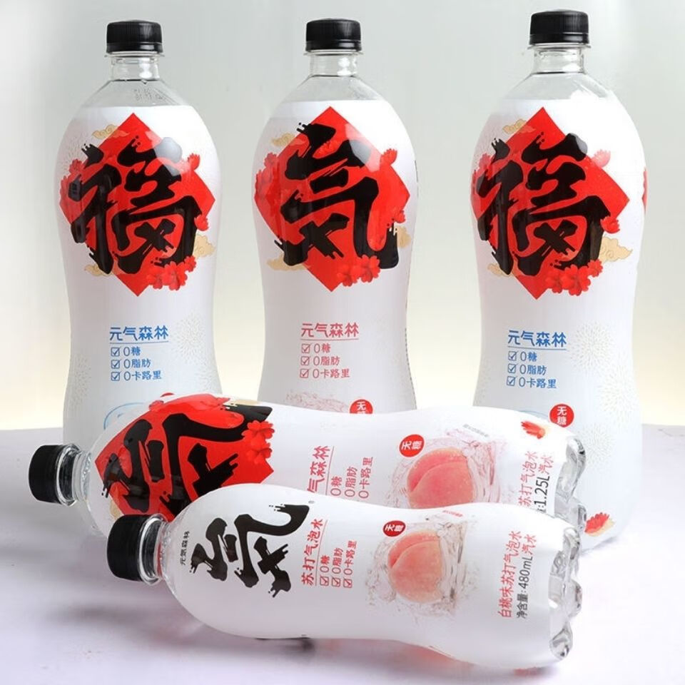 元気森林海盐菠萝5l2大瓶白桃味苏打气泡水网红饮料気水大瓶125l乳酸