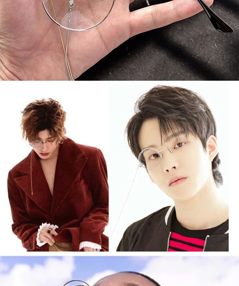 单片眼镜阿蒙怪盗基德单边眼镜二次元单片顾昀ita复古个性cos英式侦探