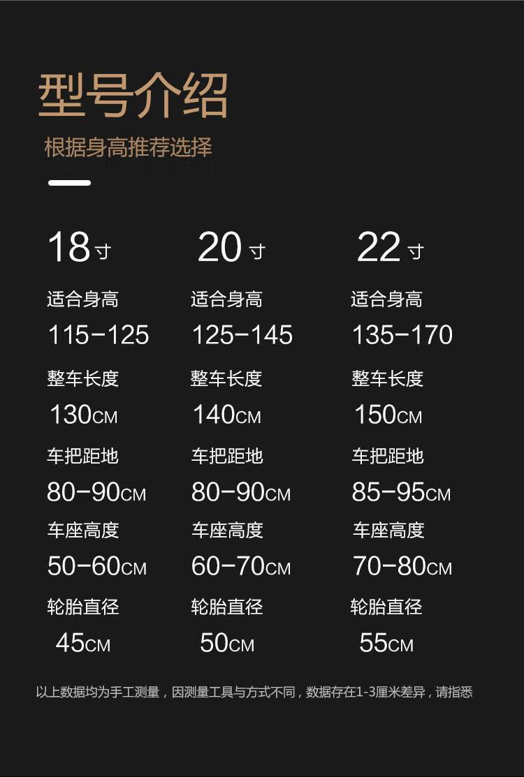 山地车休闲山地车单速 22寸自行车男童山地车蓝色高中生12岁3d自行车