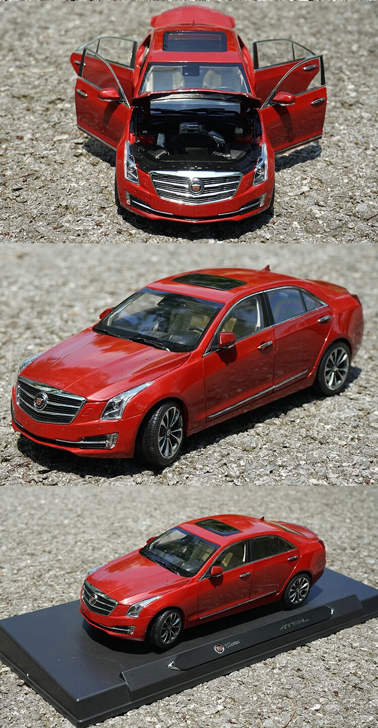 原厂上海通用凯迪拉克atscadillacatsl118车模合金汽车模型凯迪拉克