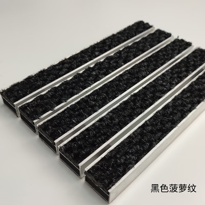 酒店室外商场大门口进门防滑地垫美奥铝合金嵌入式防尘口不锈钢刮泥混