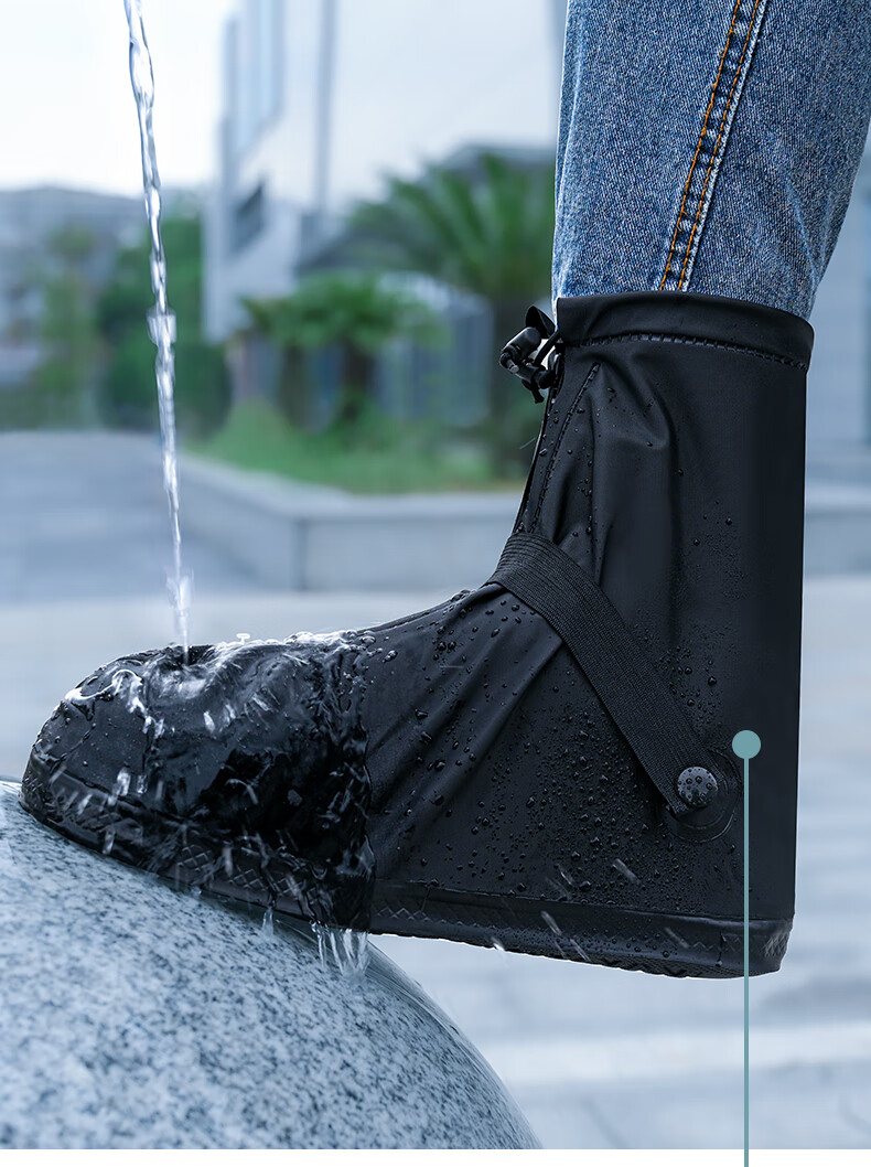 雨鞋套男女鞋套防水雨天加厚底儿童防雨硅胶下雨雪地脚套若幻黑色中筒