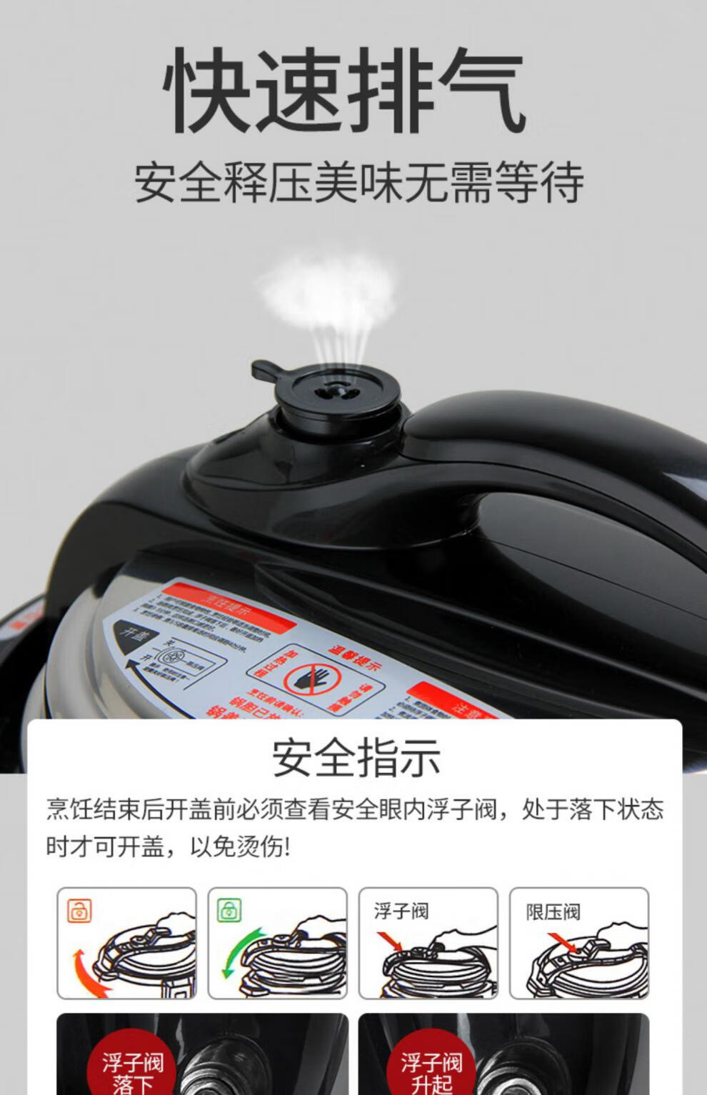 神州红双喜电压力锅25l小型34568升人家用双胆智能高压饭煲预约印晟5l