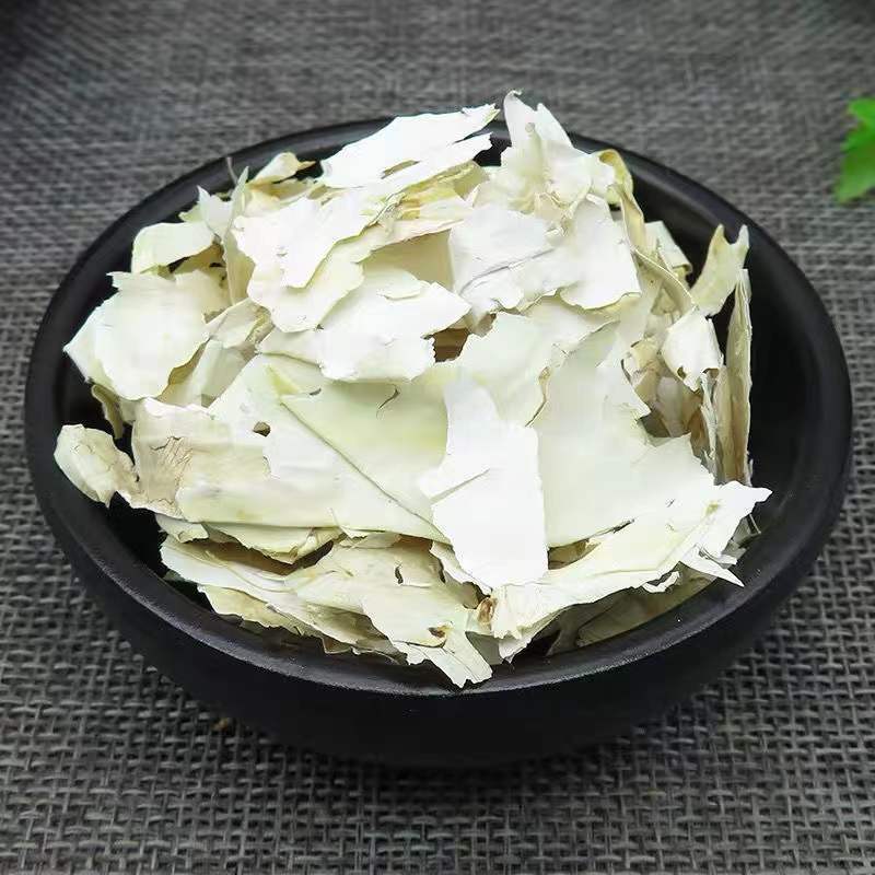 凤凰衣中药材店铺鸡蛋皮鸡子白皮鸡卵中白皮凤凰退鸡