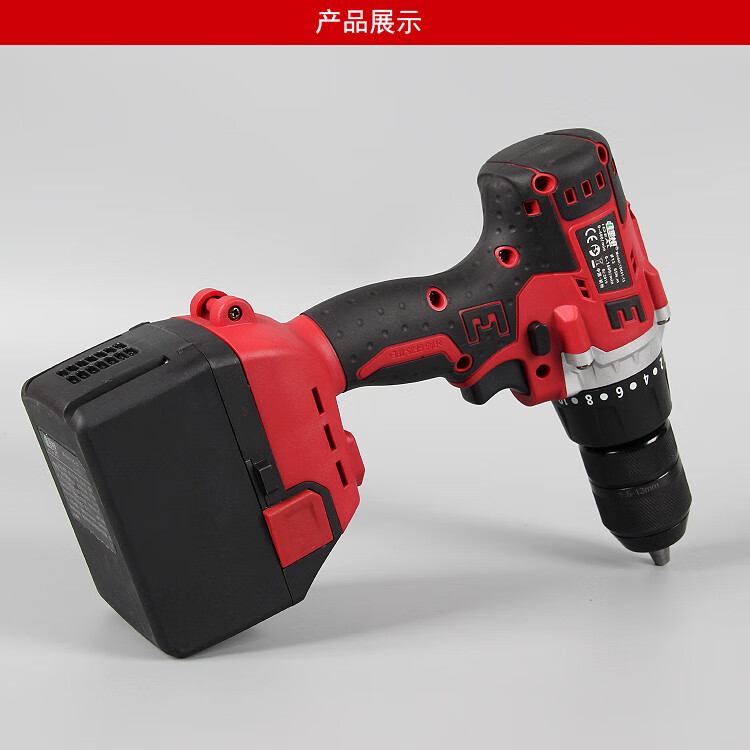 ideal大扭力21v无刷充电钻工业级锂电钻重型手电钻电动螺丝刀无刷21v