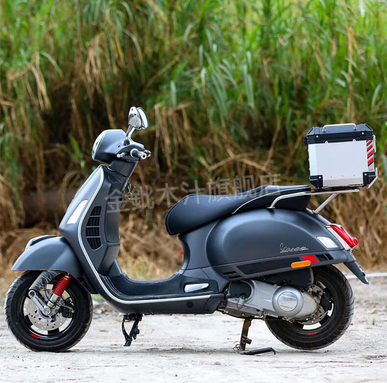 萝卜摩托车边尾箱loboo摩托车尾箱维斯帕vespa150gts300改装铝合金后