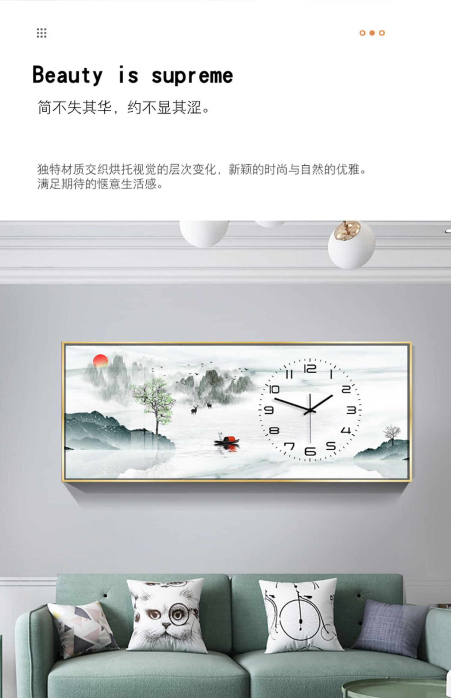 栩傲柯 钟表客厅装饰画餐厅壁画时尚时钟现代简约创意晶瓷画挂墙挂表