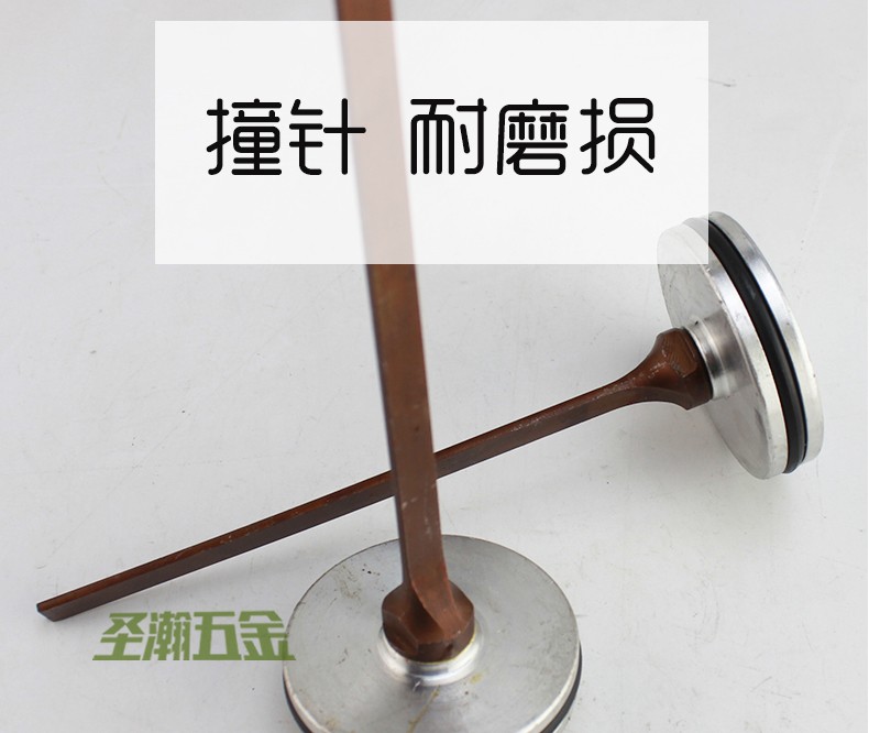 定制定制st64c撞针st64a/c气动钢钉枪配件 st38撞针部件 枪舌 大环st