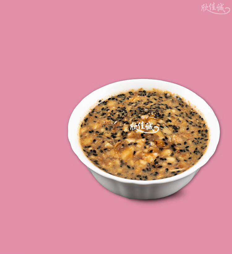 橙伯乐姜母茶温州特产手工核桃姜茶红糖粒粒坚果姜茶老姜汤 姜茶老