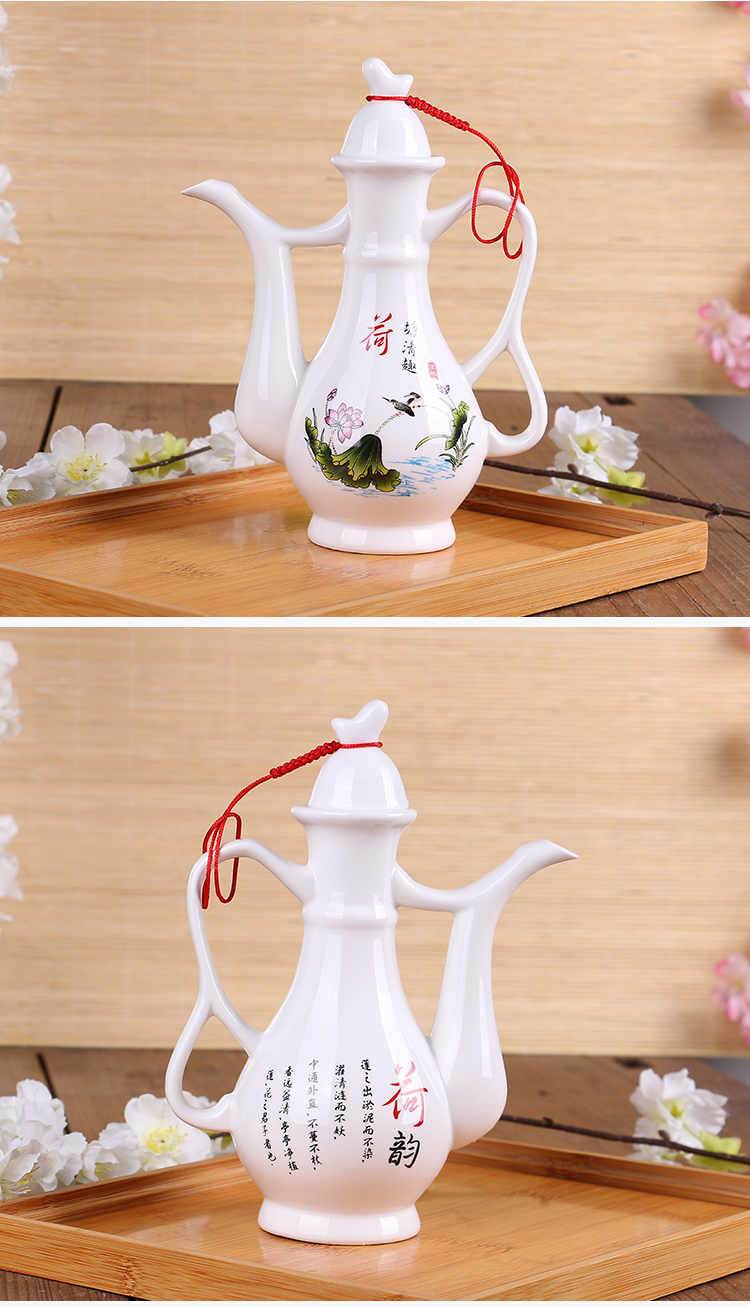 陶瓷酒壶套装酒壶古酒壶白酒酒具分酒器白酒酒壶小酒盅高脚杯客厅家用