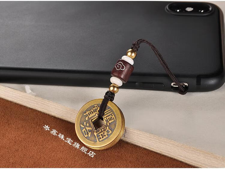 五帝钱吊坠 复古五帝钱黄铜项链情侣 网红创意本命年铜钱编织挂饰礼物