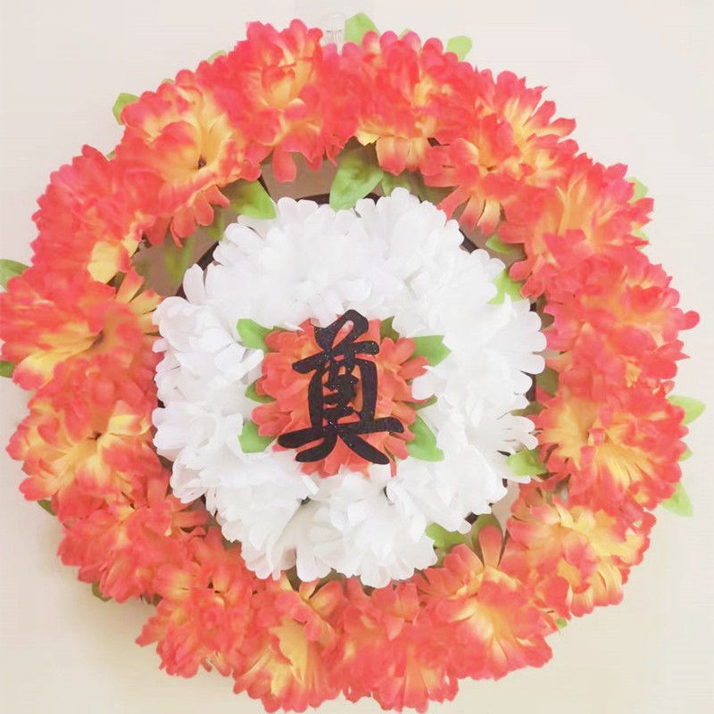 经美葬礼追悼会小花圈白事丧葬吊唁哀悼逝者祭奠用品清明坟墓前菊花