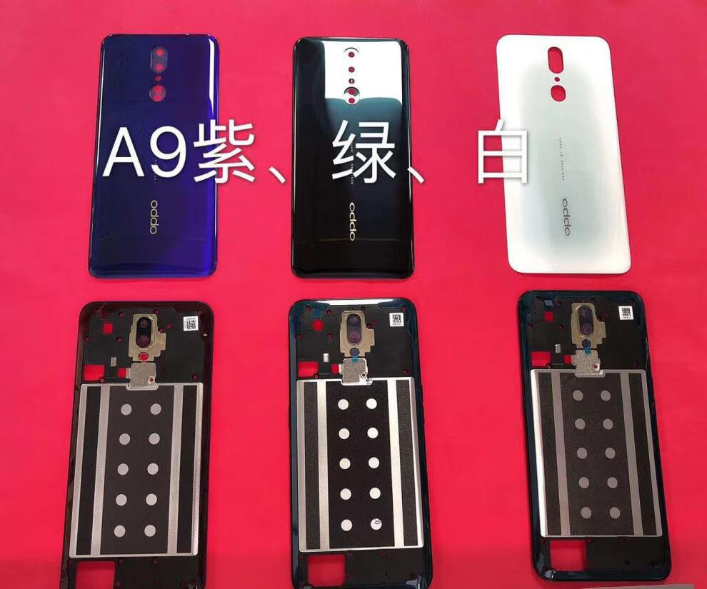 宛丝希适用oppoa9拆机二手后盖中框后壳色电池盖手机前屏框原装屏外壳