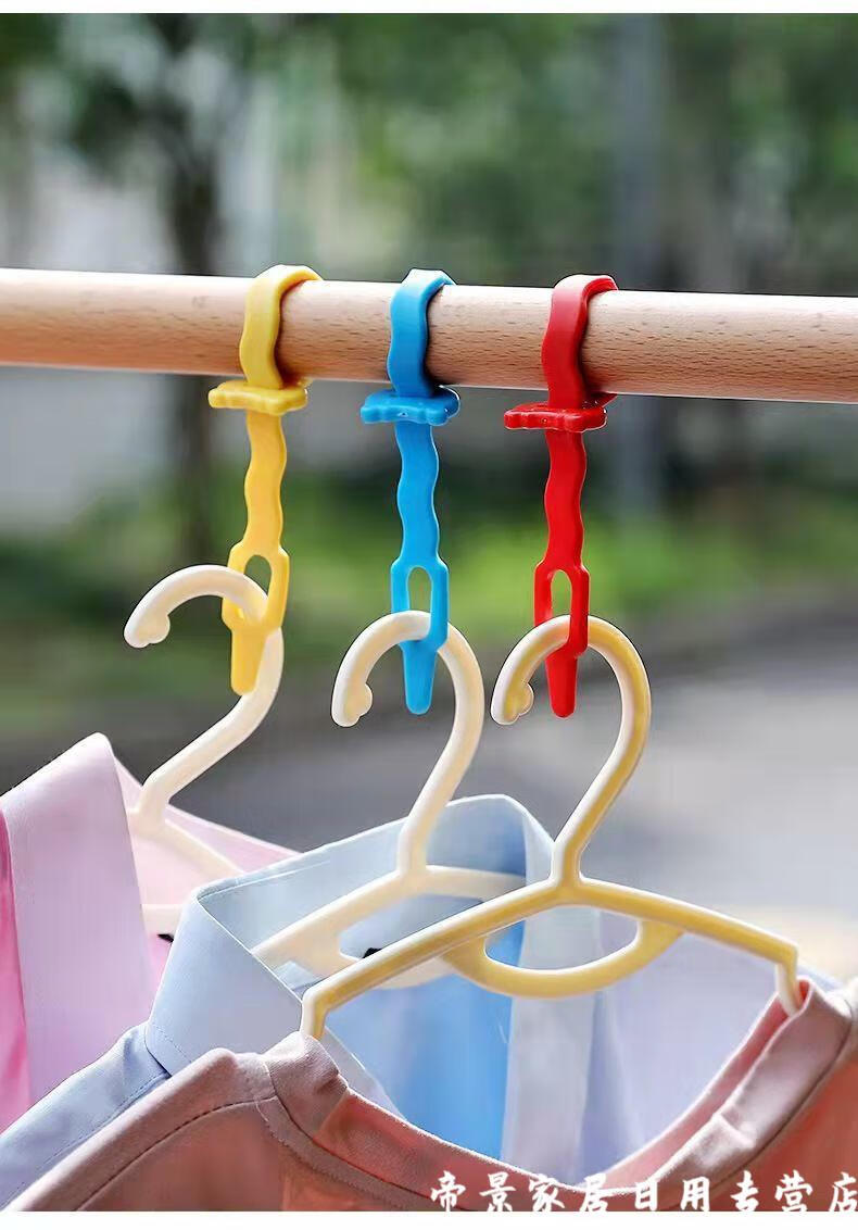 墨申防风衣架卡扣硅胶防风扣挂钩晒衣绳防掉卡扣晒衣架固定钩子晒衣杆