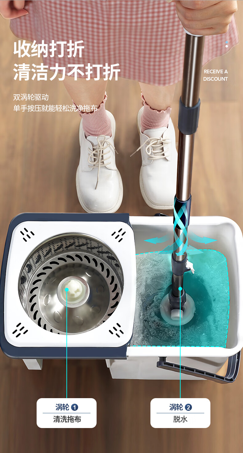 宝家洁旋转拖把免手洗2022新款旋转拖把免手洗地拖自动脱水家用拖布