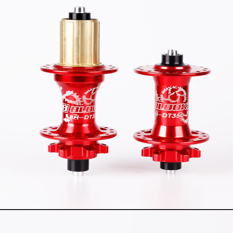 blooke山地自行车花鼓4培林3224孔超120响快拆公路卡式炸街花鼓升级款