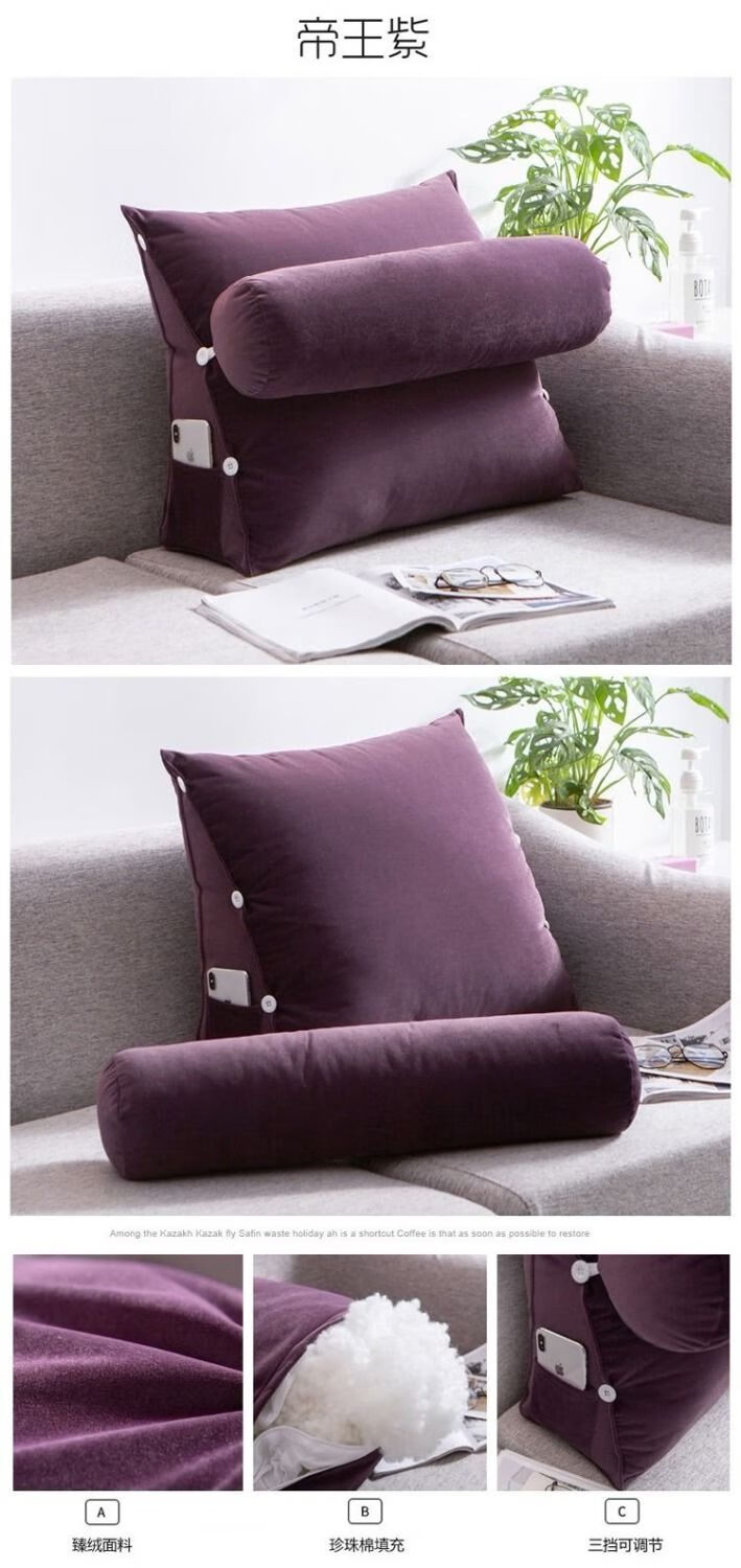 细彩床头靠垫沙发靠背垫抱枕午睡枕腰靠背垫床上护颈靠枕头水洗真丝加