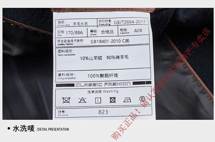 1a13745cd8384501.jpg