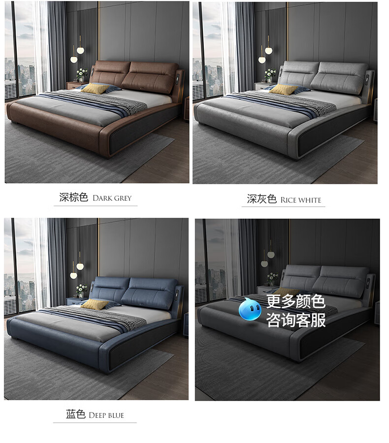 慕斯品质科技布床现代轻奢床简约主卧双人大床多功能软包婚床2米x2米