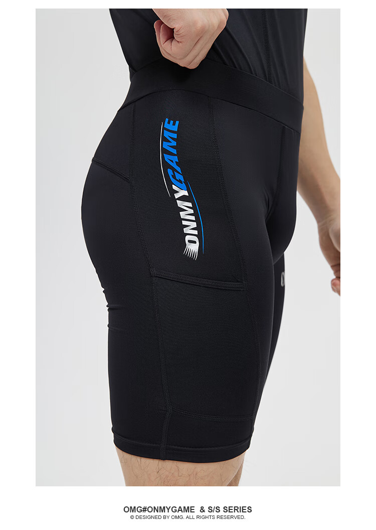 omg潮牌五分翘臀高弹力训练紧身裤深蹲跑步男士运动健身短裤压缩黑色