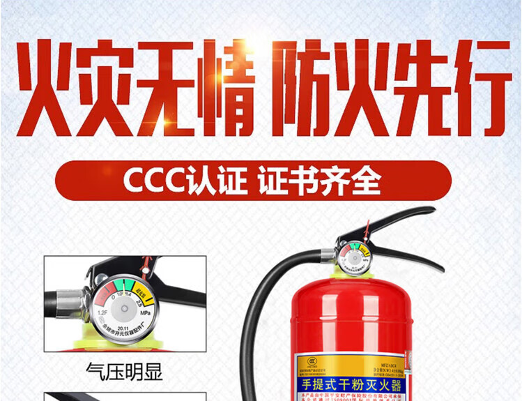 c3abc6afa493ee43.jpg