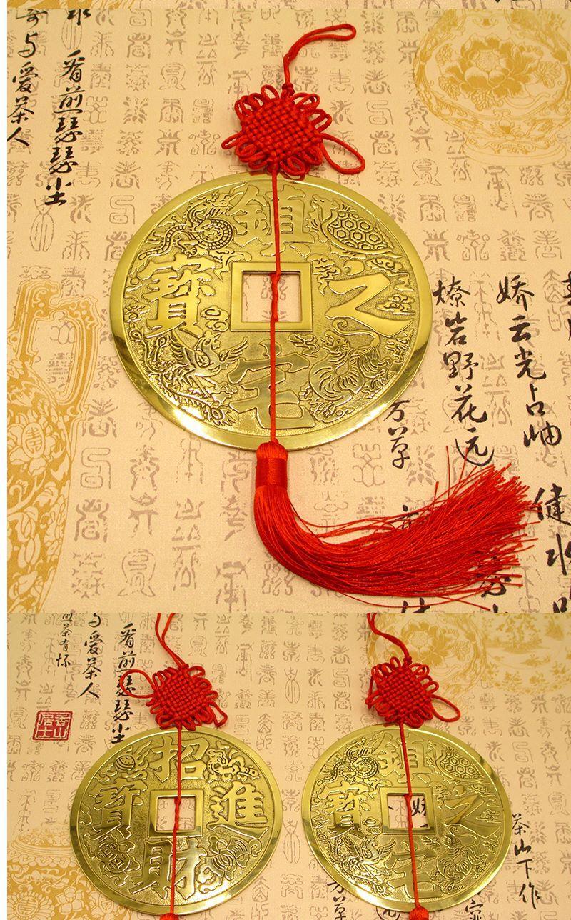 直径6厘米八方来财挂件【图片 价格 品牌 报价】-京东
