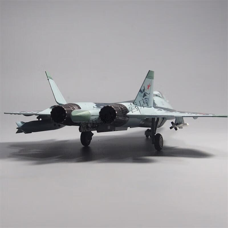 1:72苏57隐形战斗机模型合金仿真摆件事礼物俄罗斯五代飞机神器 无