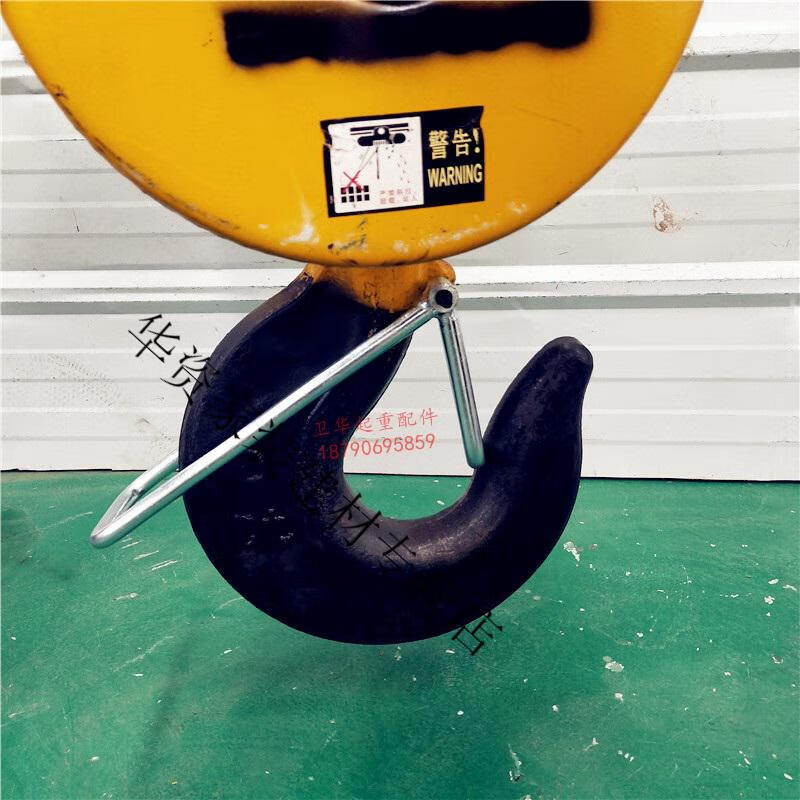 新型钢筋保险卡电动葫芦安全扣双梁行车吊钩防脱装置5吨国标1吨电动