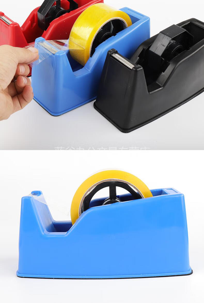 大号胶纸切割器大号胶带座台式胶布座双用胶纸机透明胶带架大芯胶带座