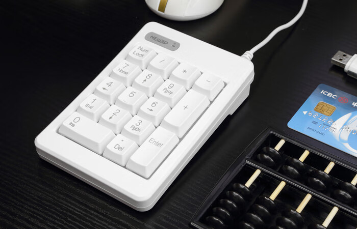 olevo标准键区银行技能小键盘传票练数字小键盘有线usb 9017-黑色