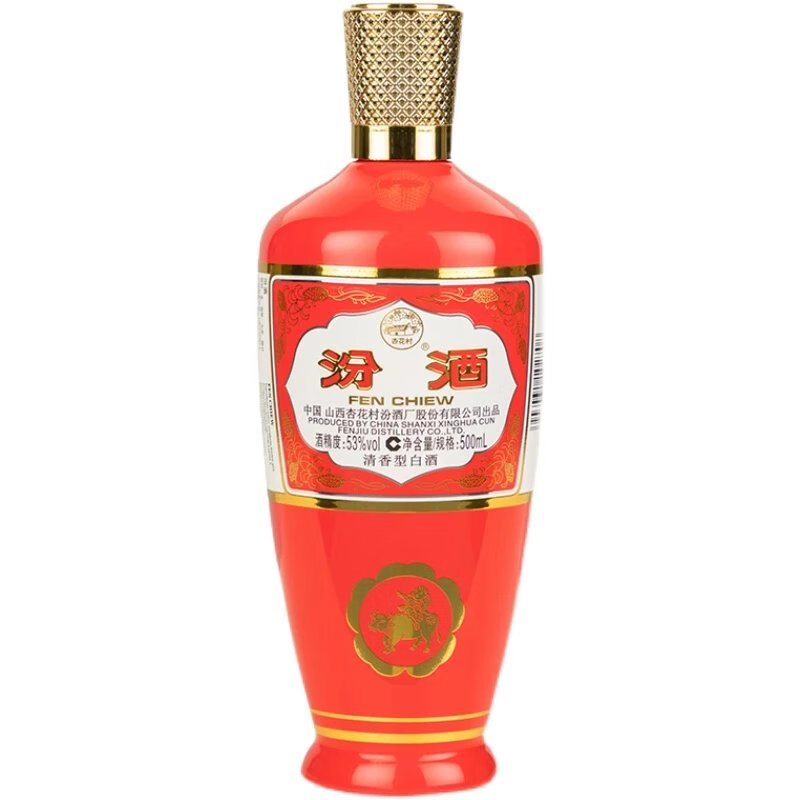 山西汾 出口型精酿红玻汾 红瓷53度500m*12瓶清香型白酒【图片 价格