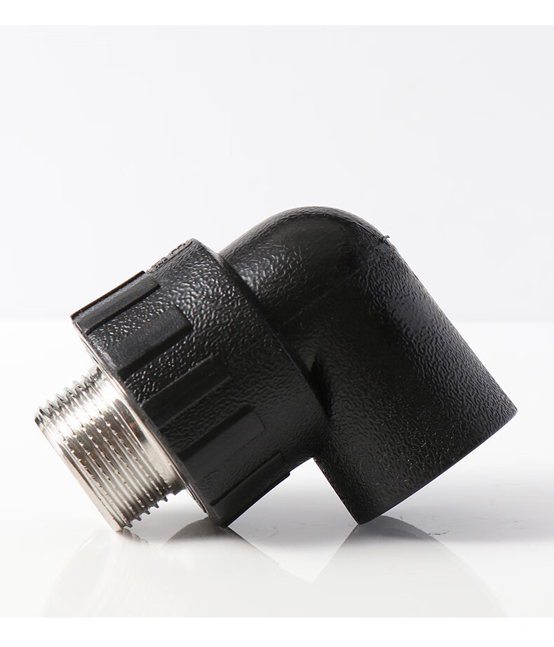 承接式外牙转接头自来水管管材热熔配件2025324063pe外牙弯头632寸