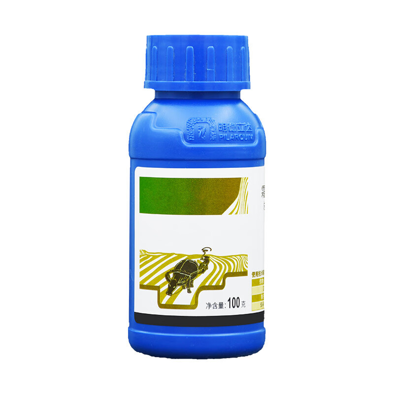 氰霜唑霜脲氰马铃薯番茄霜霉病早晚疫病农药剂 50g【图片 价格 品牌