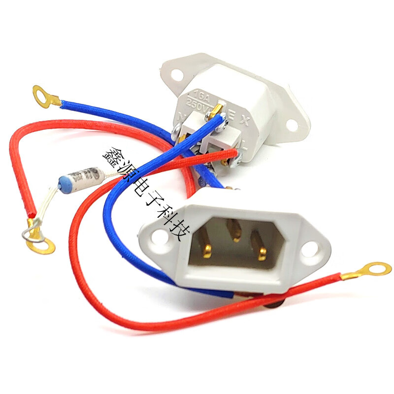 电炒锅电锅配件电源插座插头电饭锅电压力锅通用三孔品字电源插口飞高