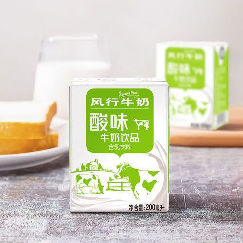 风行牛奶 多口味 风行牛奶饮品200ml*12盒/24盒 学生 上班族 孕妇