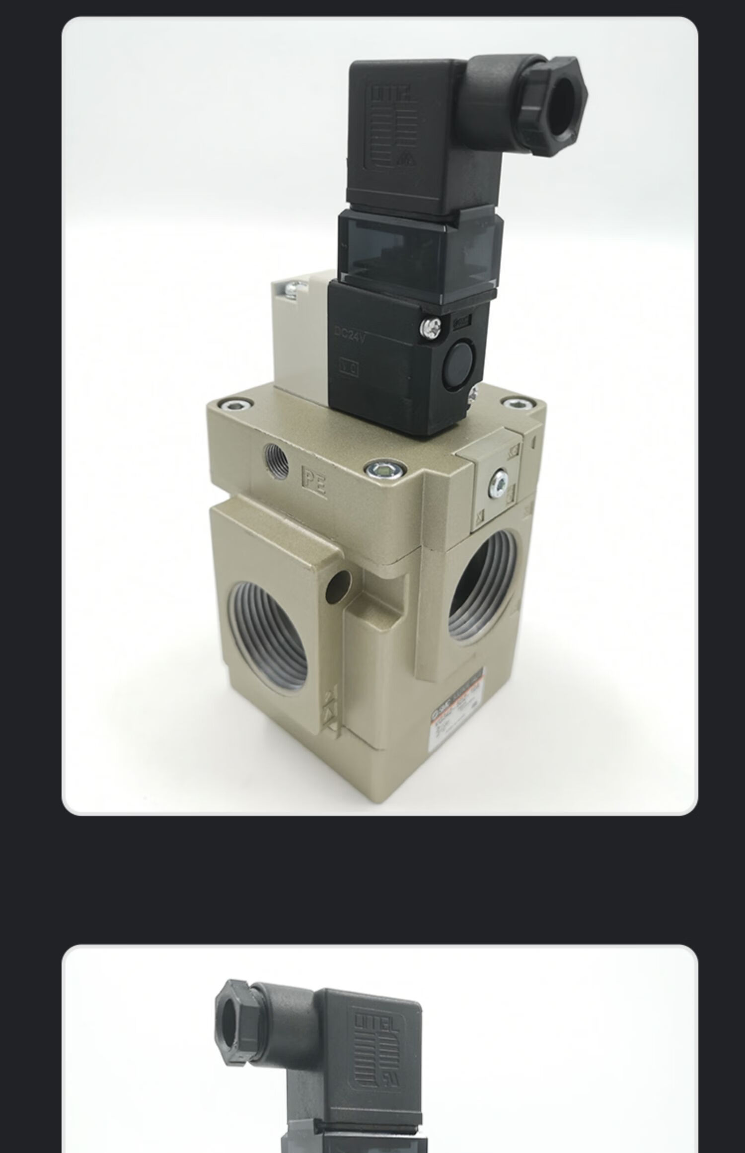 电磁阀二位五通vg3424g5gvg3424d5dz10换向阀气动阀vg3425dz06a