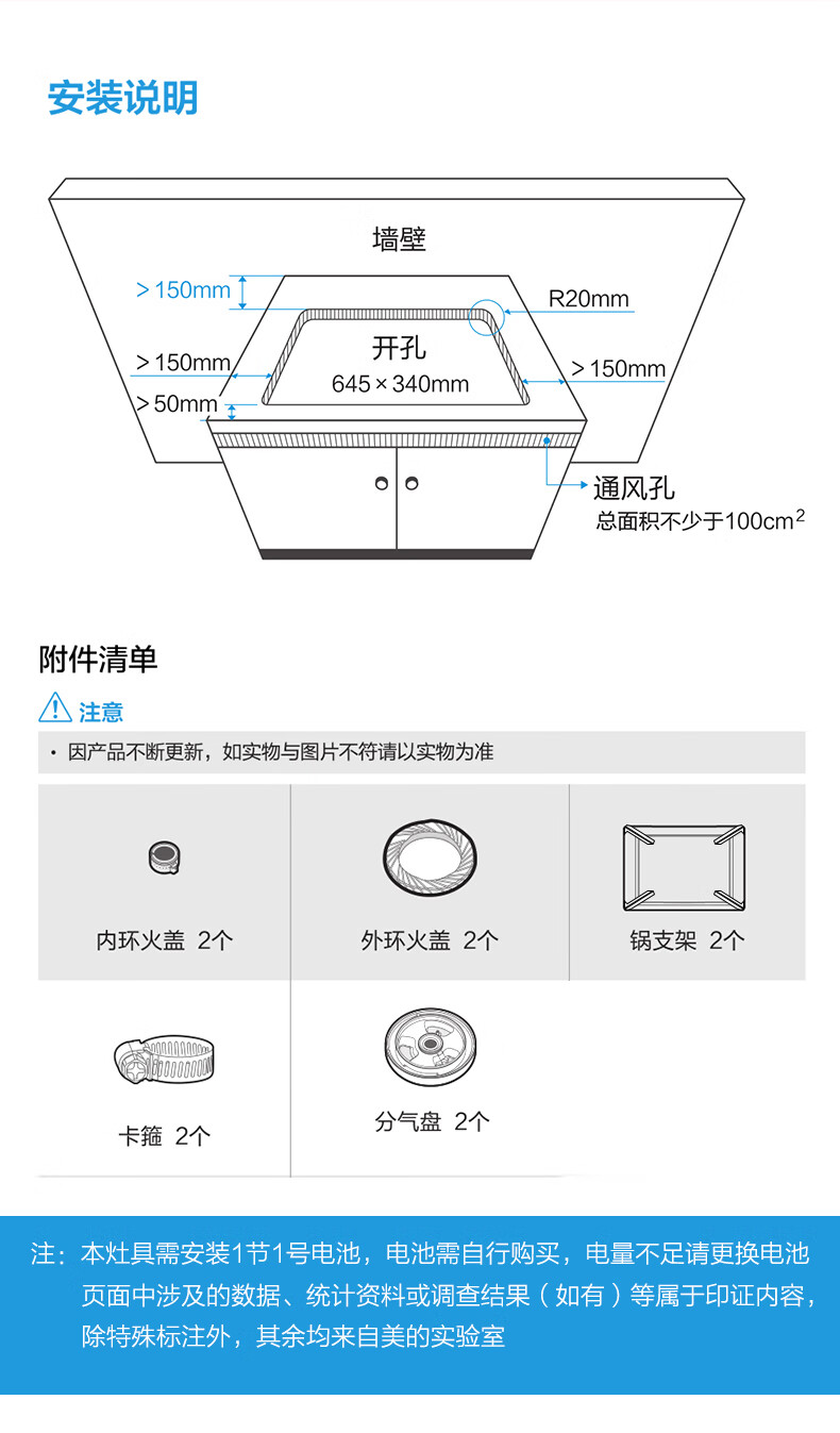 美的midea家用18大吸力顶吸式欧式自动清洗抽油烟机燃气灶具炉具套餐