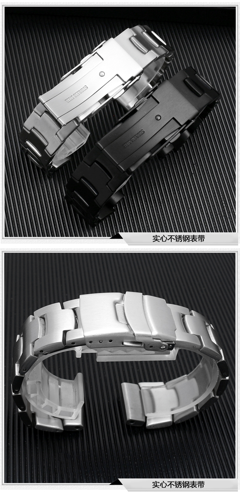 卡西欧表带原装精钢protrekprg260270550prw350025005100树脂硅胶单