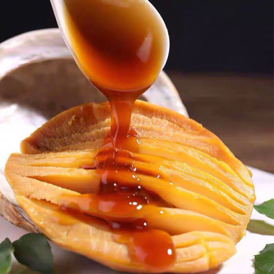 黄金鲍鱼澳鲍新鲜海鲜冷冻黄金大鲍鱼特大澳鲍螺肉半斤装