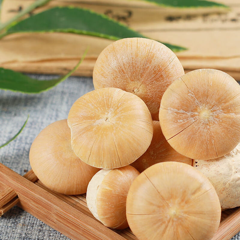 北京同仁堂原料天然野生风流果5500克中药材掉藤果泡酒料男性滋补养生