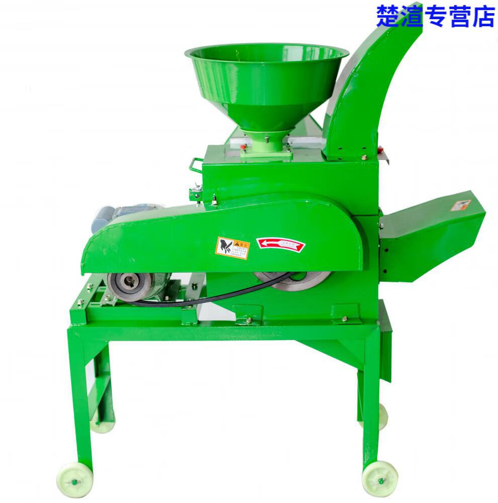 定制微型铡草粉碎揉丝一体机玉米秸秆饲料碎草机牛羊养殖家用切草机揉