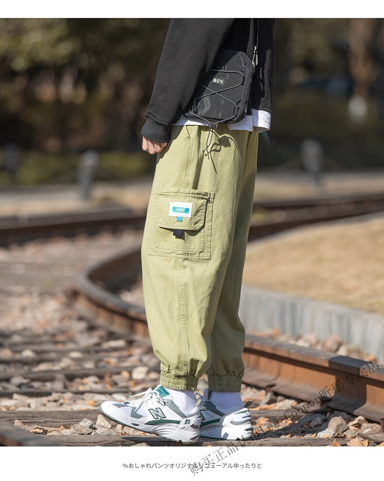 leecooper轻奢品牌新品日系多兜工装裤男春季潮牌痞帅加肥大码裤子