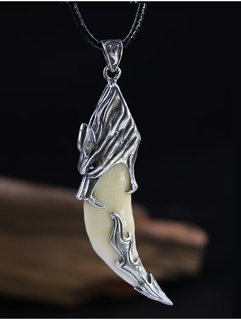 老品牌凤祥云款狼牙项链真牙藏獒牙吊坠银牙套黑狗牙原创设计情侣挂件