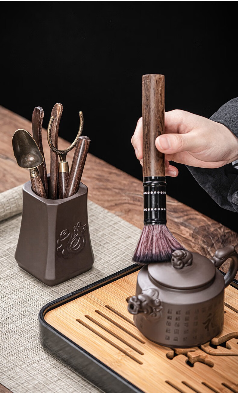 唐丰实木茶道六君子套装家用紫砂茶道筒泡茶工具6君子简约紫砂盈福