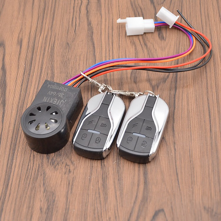 适用于电动车防盗器电瓶车防盗报警器一键启动锁电机锁电动三轮车防盗