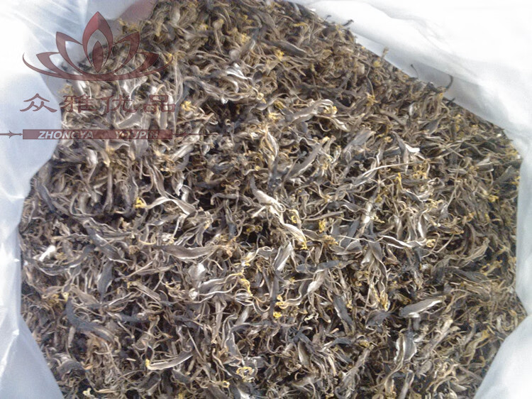 香蕉花蕊干50g芭蕉花晒干花蕾干大蕉花干煲汤熬水花瓣干花瓣干250g